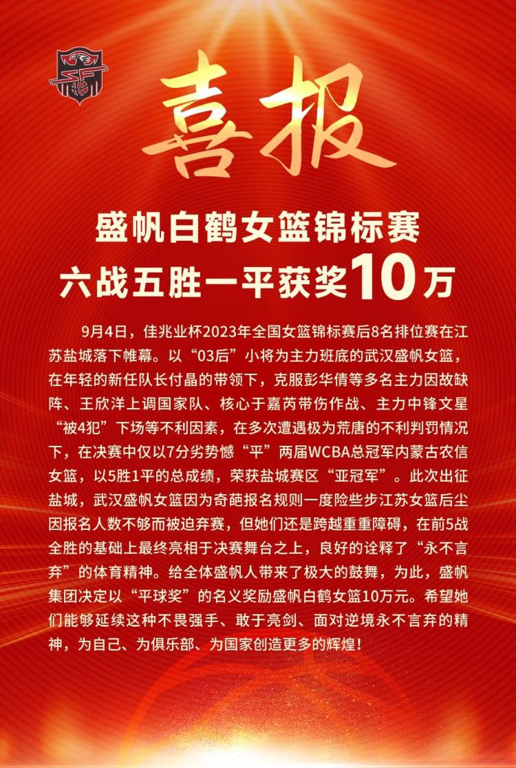 跟着意年夜利在1914年的战争，这是一个名叫露西亚的牧羊人带领的塞伊布年青北欧人社区与怪异的卡普里岛上年青的大夫相遇的故事。